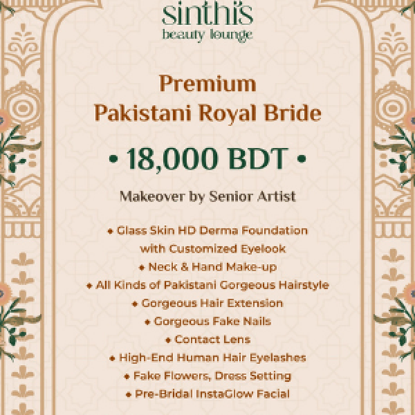 Premium  Pakistani Royal Bride